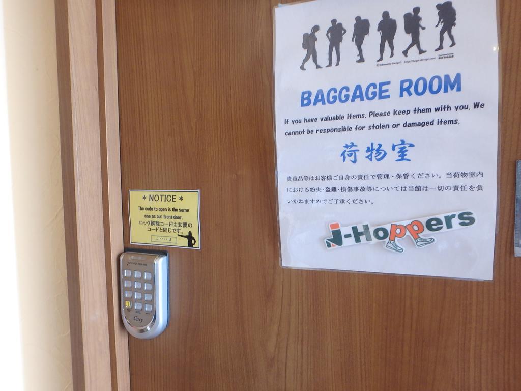 ¿Cuáles son los mejores hoteles cerca de Fushimi Inari-Taisha? Kioto Exterior foto