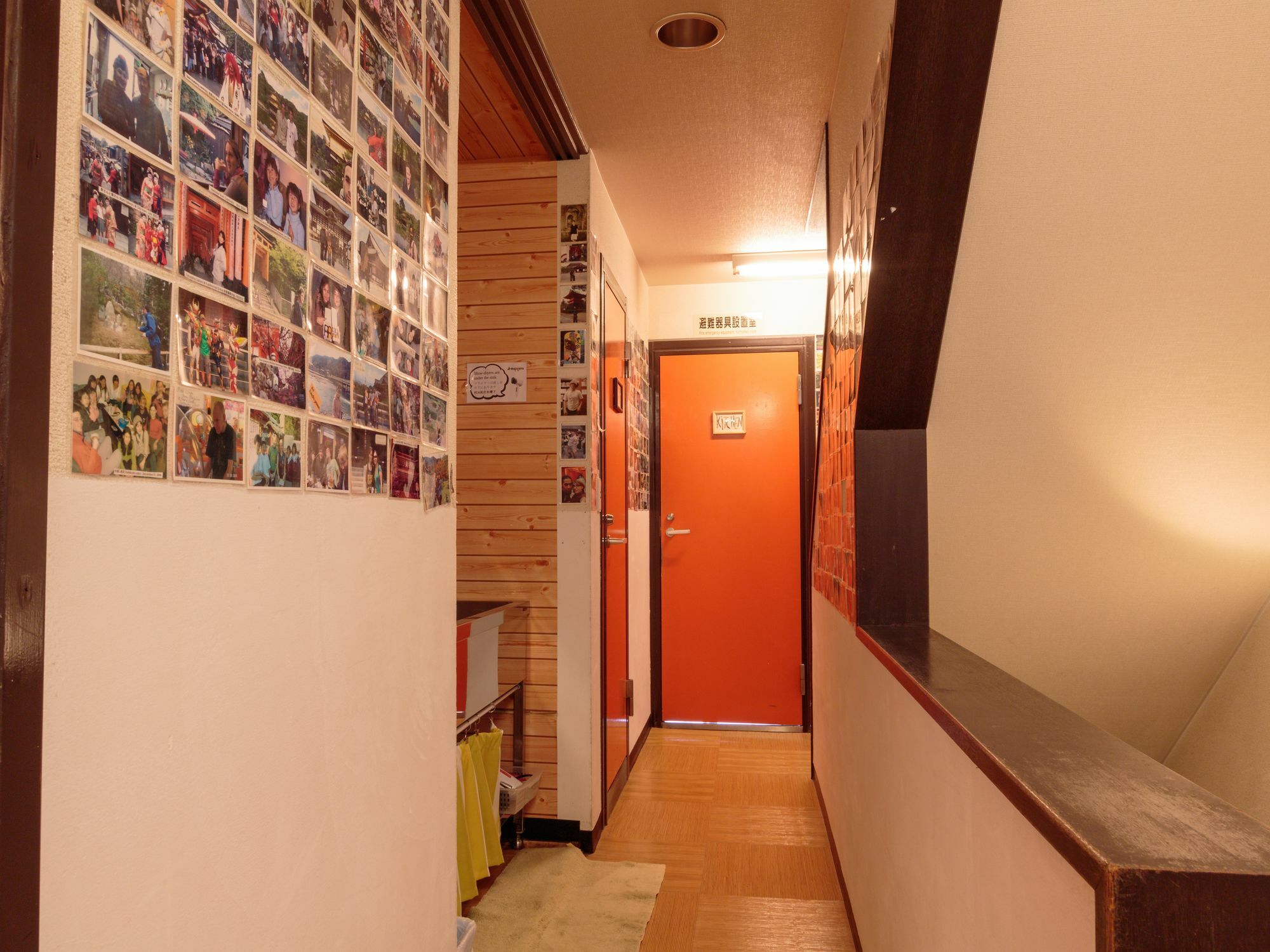 ¿Cuáles son los mejores hoteles cerca de Fushimi Inari-Taisha? Kioto Exterior foto