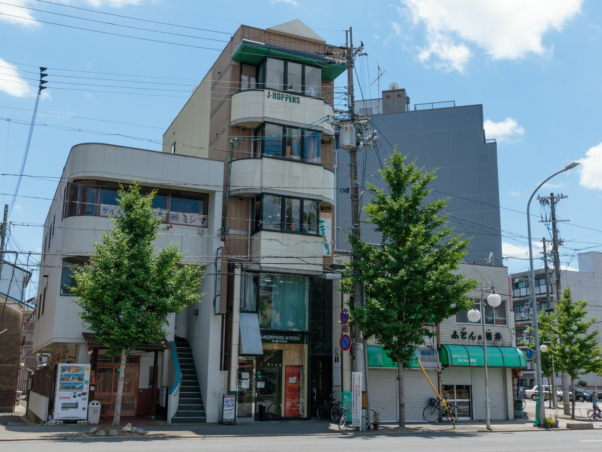 ¿Cuáles son los mejores hoteles cerca de Fushimi Inari-Taisha? Kioto Exterior foto