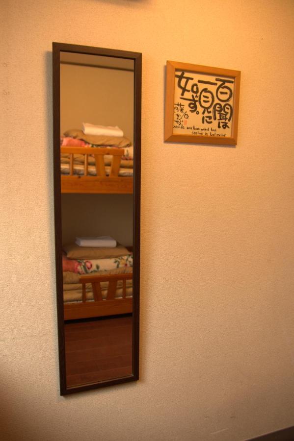 ¿Cuáles son los mejores hoteles cerca de Fushimi Inari-Taisha? Kioto Habitación foto